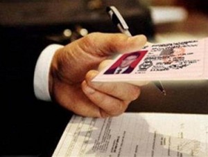В Украине вводятся новые бланки водительских удостоверений