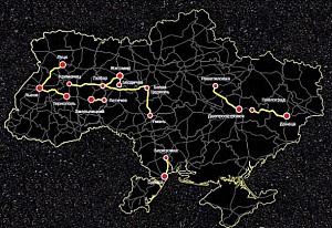 ТОП худших автодорог Украины