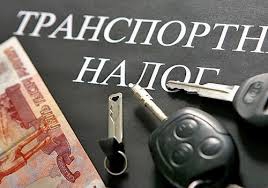 В Украине может исчезнуть еще один автомобильный налог