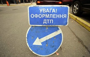 ДТП в Киеве: сводка аварий и автоугонов за сутки