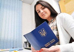 Украинцы будут ездить за границу по ID-картам