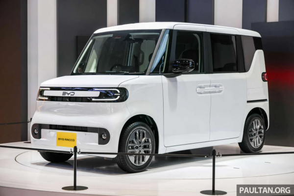 BYD Racco ����������� � ������ � 64-������� ����������, ��������� �������� �� 320 �� �� WLTC; ������� �������� ����������� �� 54 ���. ���������