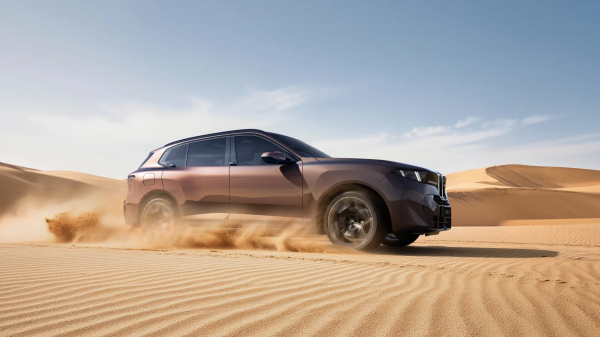 ������������� BMW iX5 ������� ���������� ������: ���� � ��������������