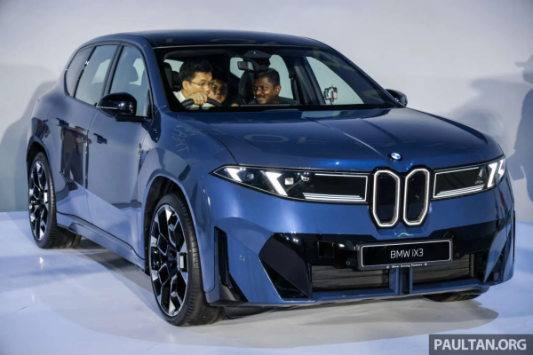 BMW iX3 2026 ���� � �������� � NA5 50 xDrive M Sport Pro �������� � ������� � ������ SWB � �������� 805 �� �� WLTP �� ���� �� 379 ����� ���������