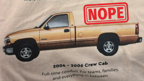 Chevy ��������, ��� 