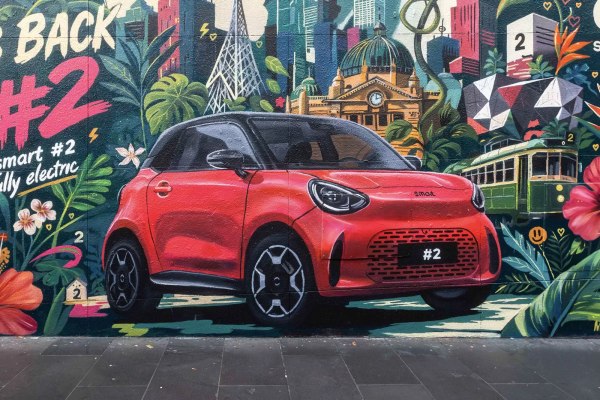 ������������� ������� Smart #2 ������� ��� ���������