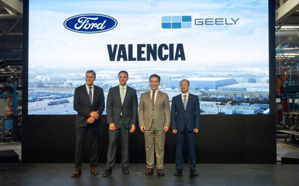 Ford ����� ������������ ��������� Geely GEA ��� ������ ������������ ������������