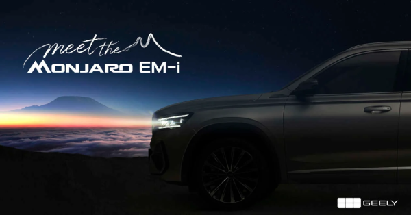 Geely Monjaro EM-i ��������: ���������� Xingyue L Plus ����� ������� ������� � ������, � ����� � ������; 2.0T ��������� �����������