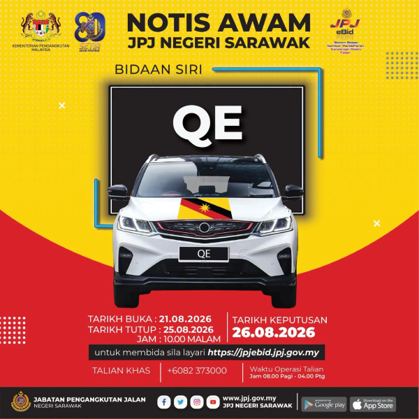JPJ eBid: �������� ����� QE � VRP ���������� �� �����