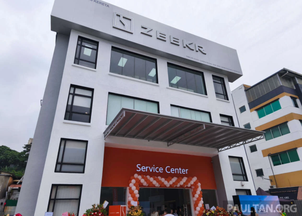 ������ ��������� ����� Zeekr Bandar Sri Damansara �� Carro � ����������� �������������� ��������� ��������� � B&P