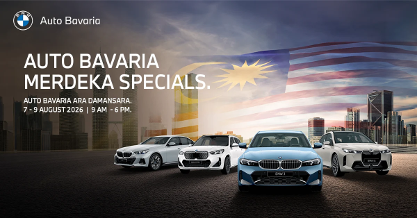 ������������ Merdeka � ������������� BMW, MINI � BMW Motorrad �� Auto Bavaria 7-9 �������, ��������� BMW F 450 GS!