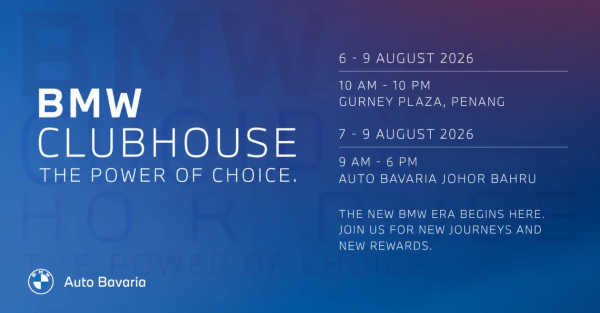 �������� �������� ����������� �� ����� BMW, MINI ��� BMW Motorrad �� ����������� BMW Clubhouse � Auto Bavaria 6-9 �������