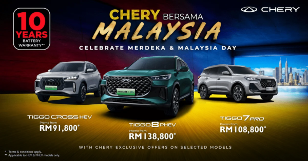 ����������� ����� Chery ����� �� 80 800 ��������� � ���� ���� ������� � �������� ������ � Chery Bersama Malaysia!