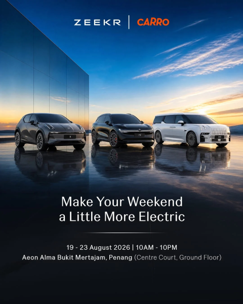 �������� ���� �������� ������� ����� ������ �� ����-��� ���� ����� � Aeon Alma Bukit Mertajam, ������.