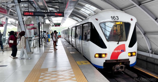 ������� ����� ����� LRT Kelana Jaya ����������� � ��������� � ���������������� �� �����-�����, ��� ������� � ��������� � �������� ���������