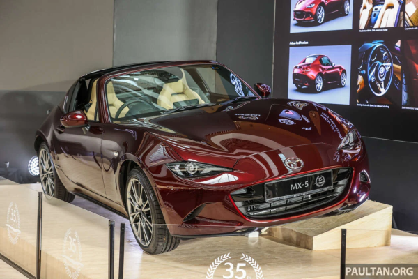 ��������� Mazda MX-5 ��������� � ��������� ������������� �������� � 2,5-�������� ���������� Skyactiv-Z ICE � ����������� ��������