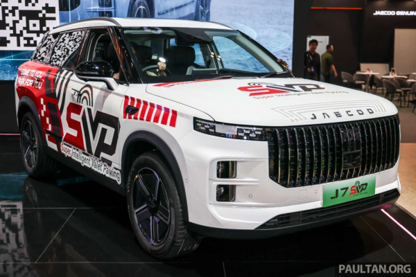 ���������� ������ Super Intelligent Valet Parking (SIVP) �� Chery ���������� � ���� � ���������, �� Jaecoo J7
