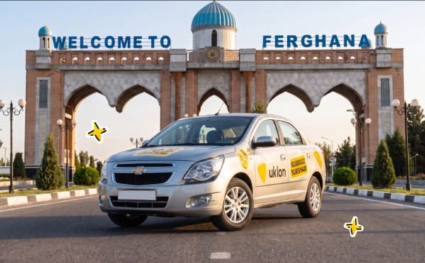 Uklon ����������� ������������ ������ � �����������: ����� ������ � �����������.