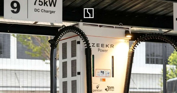 Владельцы Zeekr в Малайзии получают бесплатное членство JomCharge Platinum до 31 декабря; Скидка 25% на зарядку