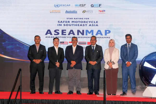 �������� ��������� ASEAN MAP ��� �������� ����������������� ������������ ������� ������ ������������ ���������� � 2027 ����.