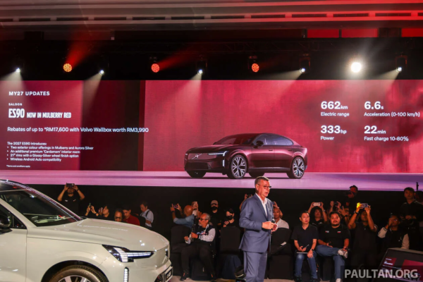 2027 Volvo ES90 �������� � �������� � ����� �����, ���� �����, 21-�������� ������; 662 �� WLTP; RM339,888