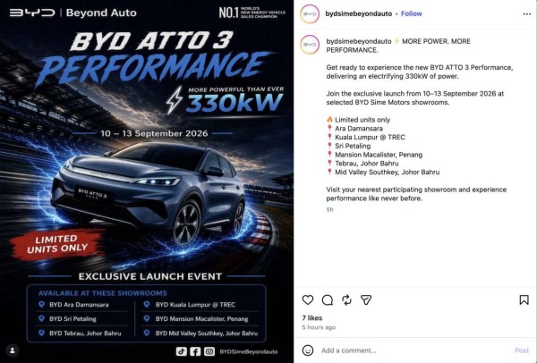 BYD Atto 3 Performance 2026 года появится в Малайзии — полный привод, 449 л.с., 570 Нм, пробег 470 км по WLTP, только ограниченное количество экземпляров