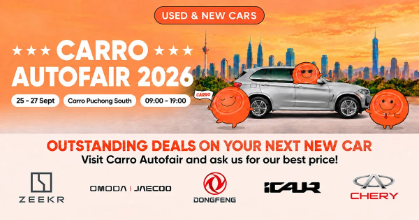 Carro Autofair 2026 ������� � ��� �������� �� ��� ������� � ����������� Zeekr, Omoda Jaecoo, iCaur, Chery, Dongfeng!