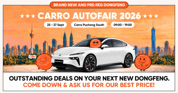 Dongfeng �� Carro Autofair 2026, 25�27 ��������, ����� ������ � ����������� ����� ������������, ���������� �� 46 088 ��������� �� ��������������� ��������� ����