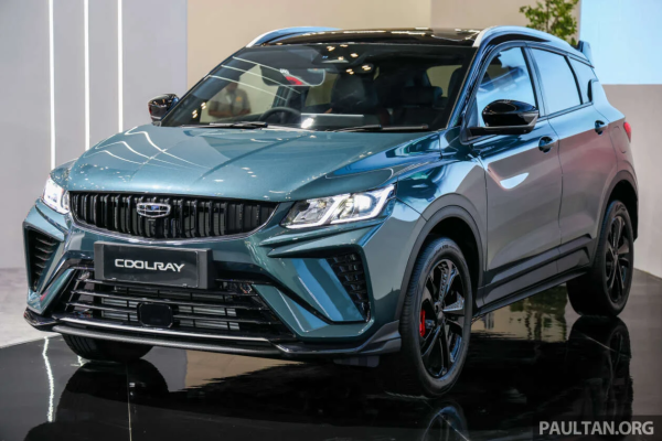 ������� Proton ����� ������� � ������ 2011 ����, ������� ������ Geely, ����������� � Tg Malim ��� ������� �������� �� ���� ��������.
