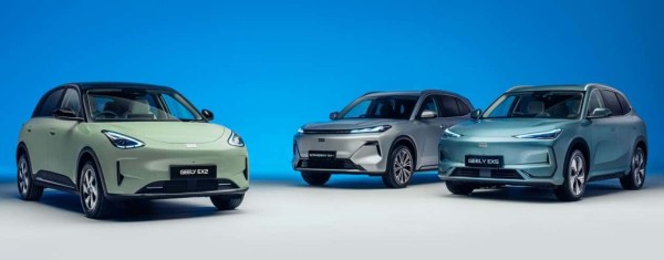 Geely EX2, EX5 � EX5 EM-i, ����������� ������ � ������, ��������� ������������� ����� �������� Proton eMas NEV � ������ MENA?