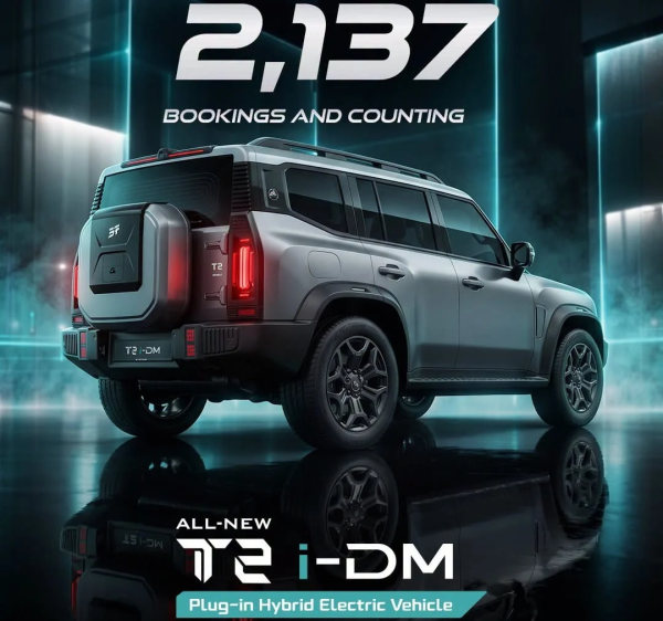 Jetour T2 i-DM ������ 2137 ������� � ���������� ����������� ������� � �������� � 1,5T PHEV, ��������������� ���������: 169 ����� ���������