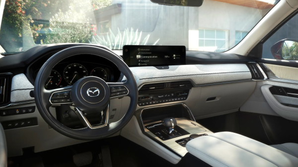 Mazda ��������� ���������� �������� � ������� 