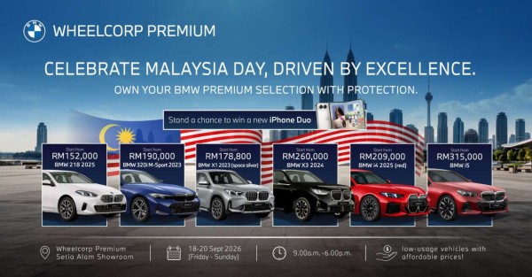 ������������ ���� �������� � Wheelcorp Premium Setia Alam: ����������������� ����������� ���������� BMW, MINI �� 152 ����� ���������!