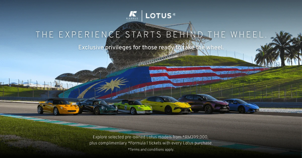 ����������� ������������� Lotus Eletre � Emeya �� 399 ����� ��������� � �������� �����������, ����������� ����� ������� �� ������� �������-1!