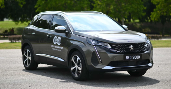 �������� �������� ������ �� Cycle & Carriage � ���� ����� ��� �������� � ����������� Peugeot 3008 �� ���� �� 78 ����� ���������!