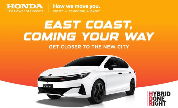 ��������������� �������� ������������ Honda City 2026 ���� ������������ �� ��������� ��������� � �����-����������, ����-����, �������, ��������