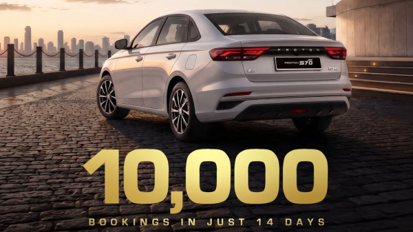Proton S70 MC2 NA 2026 ���� ������� 10 ����� ������� �� 2 ������ � Lite � Prime �� 60 ����� ���������, ������ 22 ��������, 20:00.