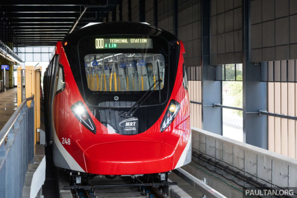 ������� ����� �� ����� MRT Putrajaya Line �������� �������� � ��������� � ������-�����: ����� ������, �������� �������������.