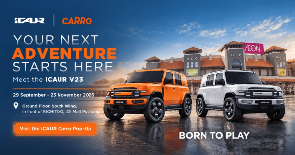 ����������� ���� iCaur Carro � �������� ������ IOI Mall Puchong, 29 �������� � 23 ������.