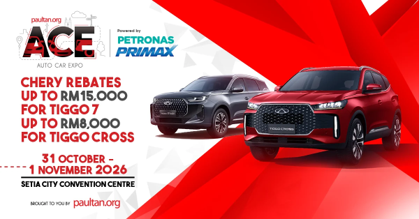 ACE 2026: Chery ���������� ������ �� 15 000 ��������� �� Tiggo 7, ������ 8 000 ��������� �� Tiggo Cross; 10-������ �������� �� ��������� �������