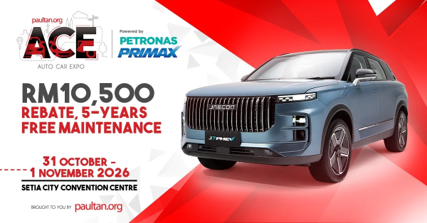 ACE 2026: Jaecoo J7 PHEV �� ������� 10 500 ���������, 10-������ ��������, ��������� �� ���������, 5-������ ���������� ����������� �������������
