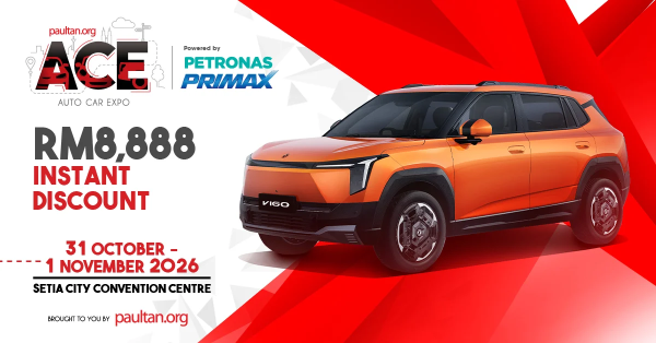 Ace 2026: ������ Dongfeng Vigo � �������� ���������� ������ RM8 888 � ������� RM3k, ����� RM57k
