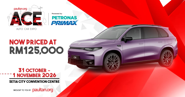 Ace 2026: Leapmotor C10 CKD ������ ����� 125 000 ��������� - �������� ������ �� 3 ���. ��������� � ��������� ����� �� ����� �� 57 ���. ���������