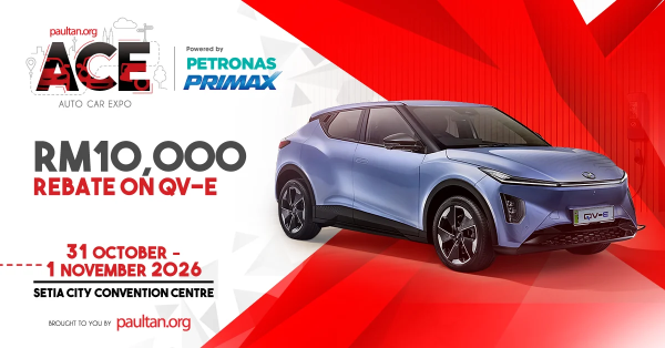 ACE 2026: Perodua QV-E �������� �������������� ������ � ������� 10 ����� ��������� (������ ���� �� 53 ����� ��������� � BaaS), ���� ������� �� 2,5 ������ ���������.