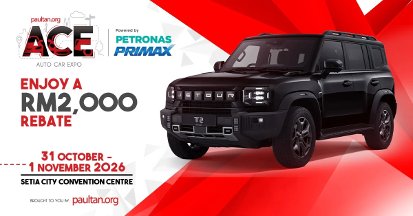 ACE 2026: �������� ������ 2000 ��������� �� ����� Jetour T2, ���������� ������ �� ������� �� 300 ���������, ���� �������� ������ �� ����� 2000 ���������.