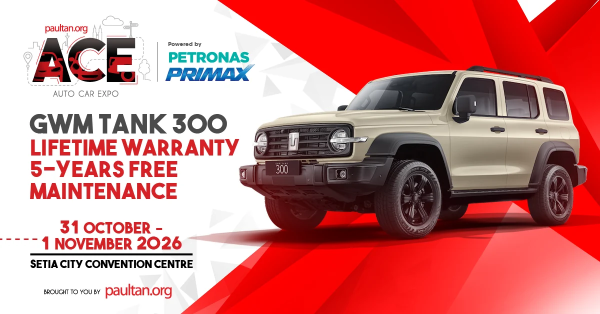 ACE 2026: ������������� � ����������� ������������� GWM Tank 300 ��� � ���, ��� � � ��������� ���������� � ���� ��� ����������� ������������