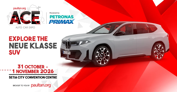ACE 2026: ������ �� 100 ����� ��������� �� iX xDrive45, ������ �� 39,5 ����� ��������� ��� BMW X4 � 55 ����� ��������� ��� BMW 520i.