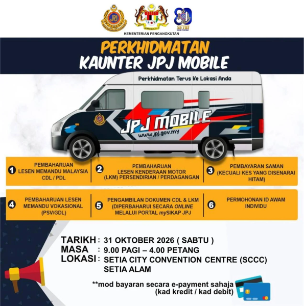 ACE 2026: ������ JPJ Mobile � SCCC � �������, 31 ������� � �������� �������� � �������� �����, �������� ��������.