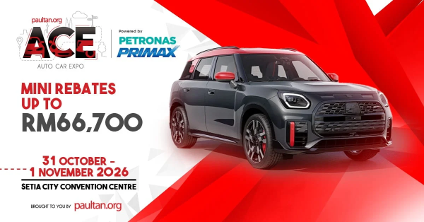 ACE 2026: ������ ������ MINI �� �������� �� 66 700 ���������!