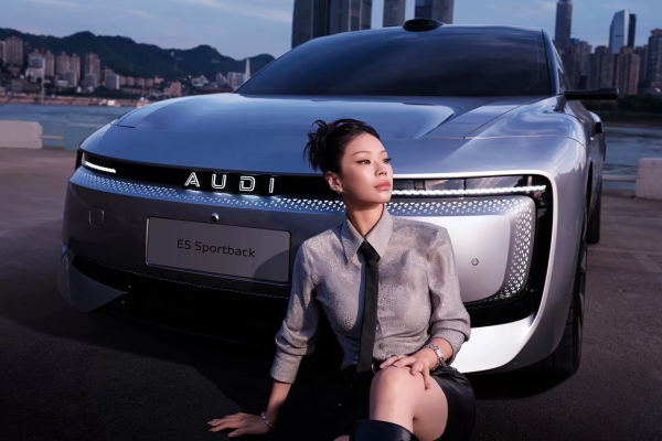 Audi �������� ����������� ������������ �������������� � �����: ��� ��������